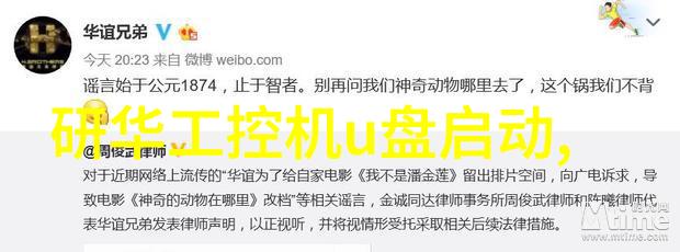 沉默的工厂附近不锈钢加工厂的秘密地址
