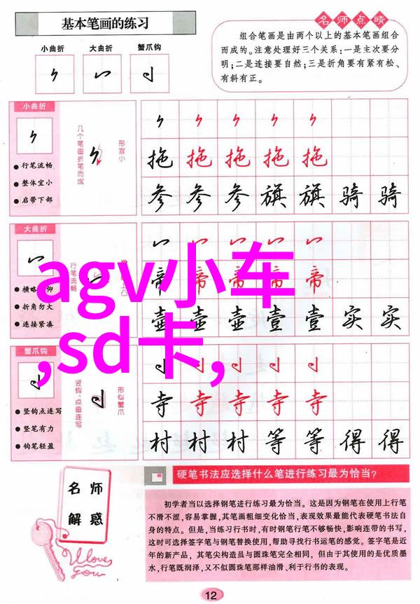 如何选择合适的轴流泵型号和尺寸