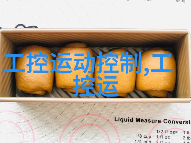 材质革新探索不锈钢矩鞍环填料的未来标准