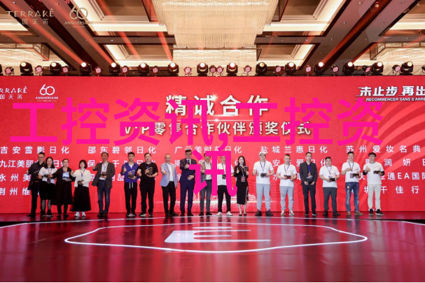 实验室化学反应釜催化剂与温度的舞蹈