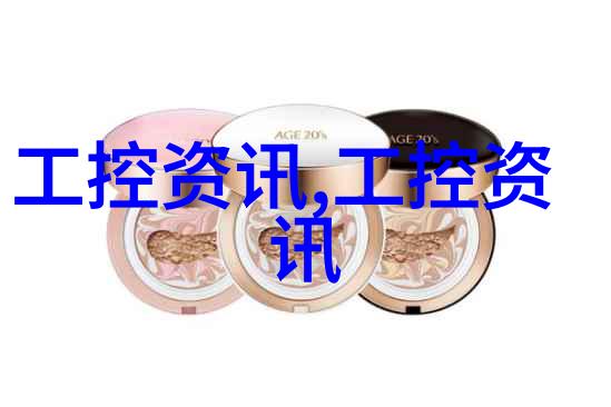 专业制剂室压片机设备厂家确保药品质量的关键配方