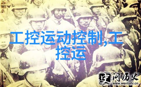 水源深处的秘密揭开污染痕迹的检测之谜