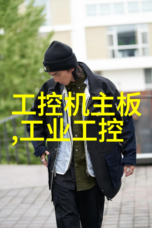 上海分离机-沪江泵站的守护者上海分离机的故事