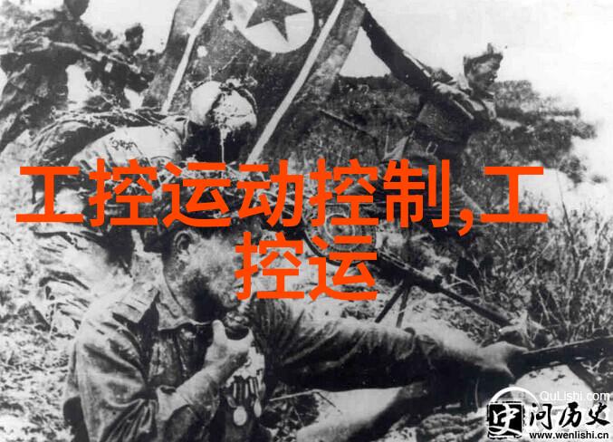 家居美学如何从装修设计图中选出完美风格