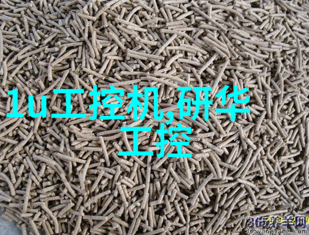 雨季施工措施-防水保通保障工程安全的关键措施
