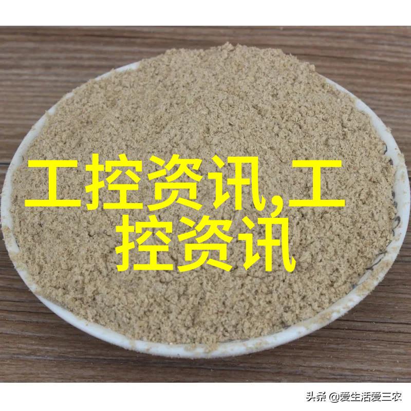 化工反应设备种类繁多包括离心器搅拌器压力釜反应釜等