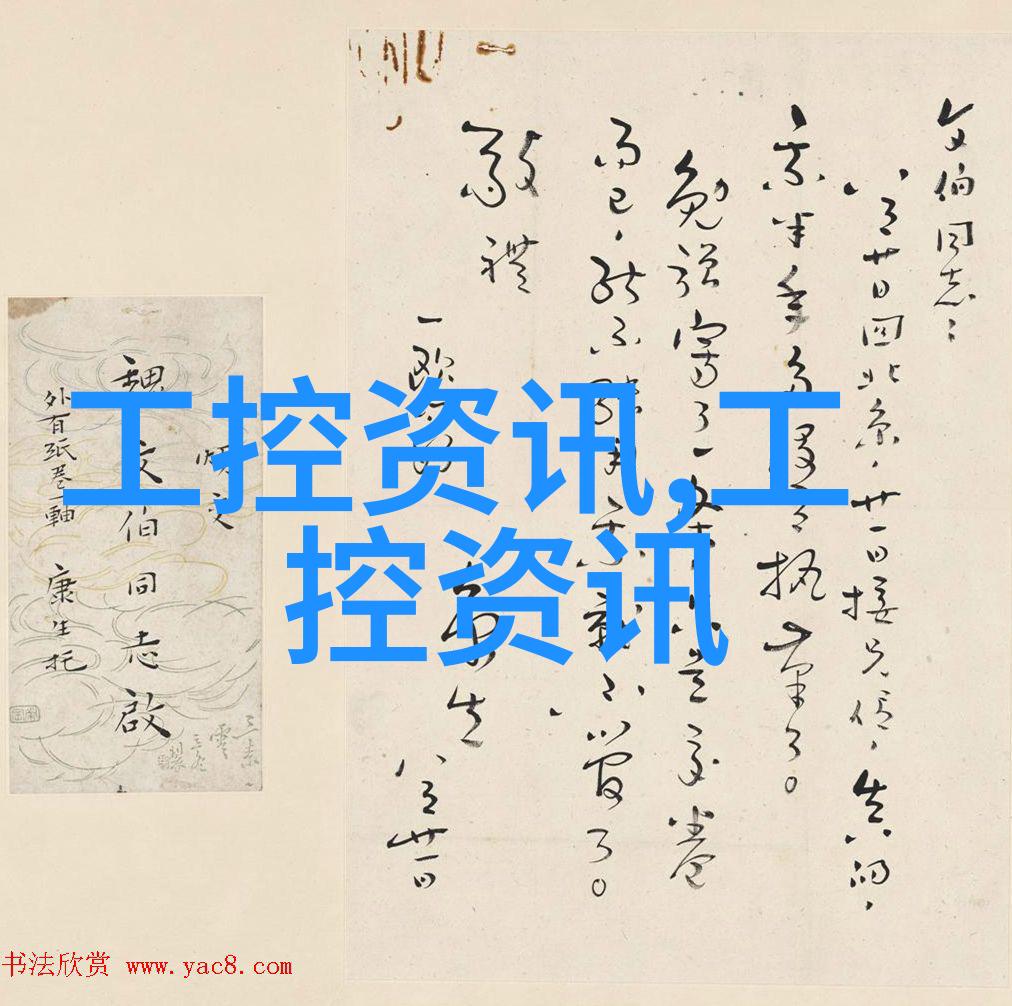 钢铁巨擘不锈钢板材价格探秘