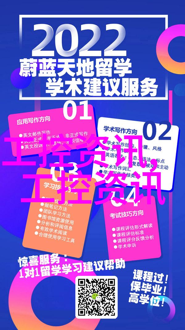 2. 铸铁需要哪些基本原料以及这些原料在现代工业中取得