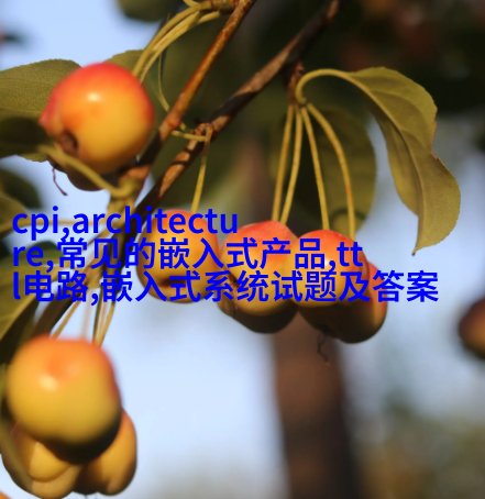 "东方文化元素结合现代设计" 