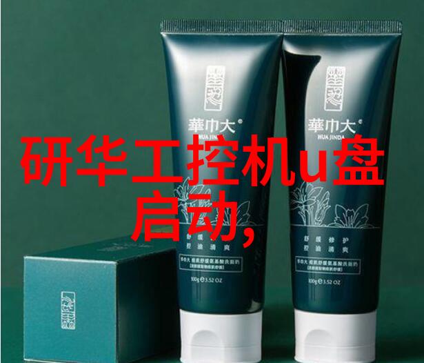 工地水电包工头一年收入-施工现场的金流揭秘水电包工头一年收入情况