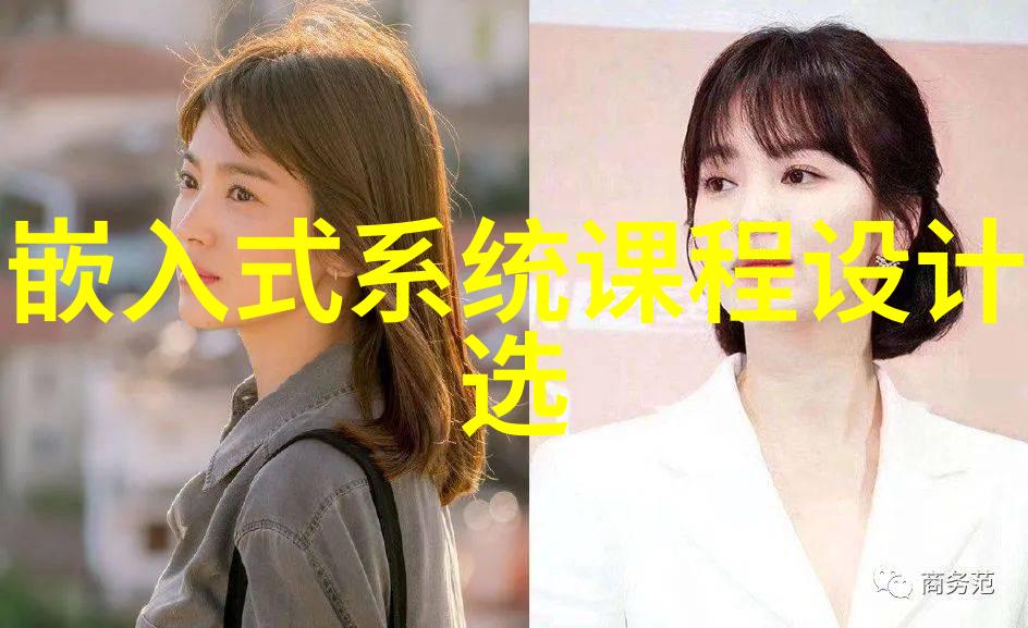 客厅现代简约风格装修效果图-温馨舒适客厅现代简约风格装修效果图探索