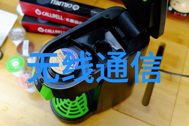 固定流化床反应器化学工业中的高效混合技术