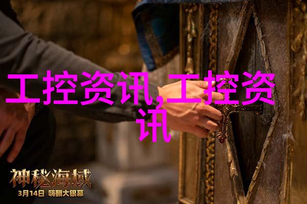 建筑工程中的关键工具详细解读施工图的重要性