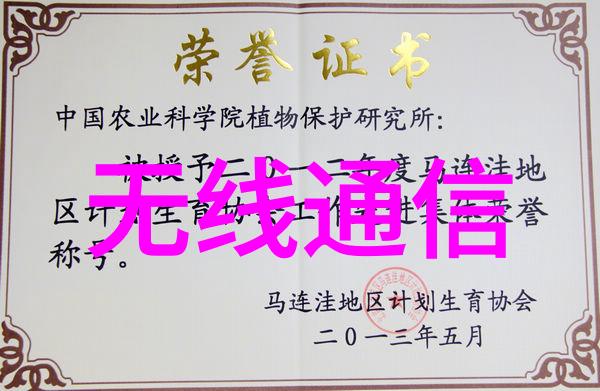 在设计和制造新的化学品时我们应该考虑哪些关键因素来决定所需的特定装置或系统