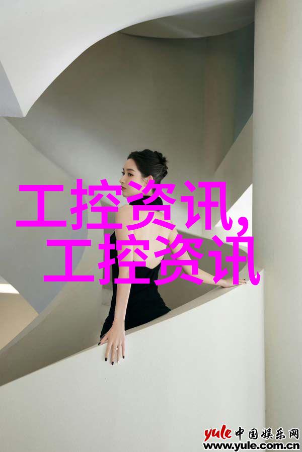 海尔新目标成为世界领先的立式空调供应商引领社会空调产业发展