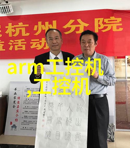 无惧高温读取自如 耐高温存储器带来新可能
