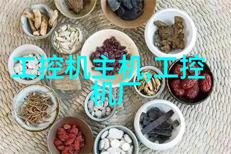 实验室电加热设备的安全操作规程是什么