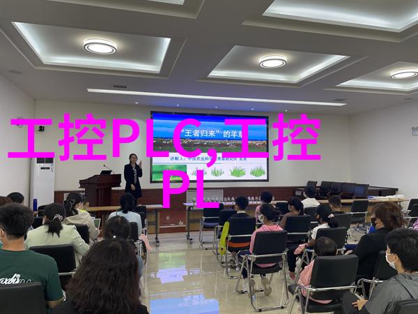 风管生产线技术与应用研究系统集成与创新发展策略