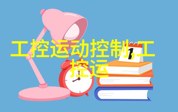 管材百科揭秘各类管材的名称与应用