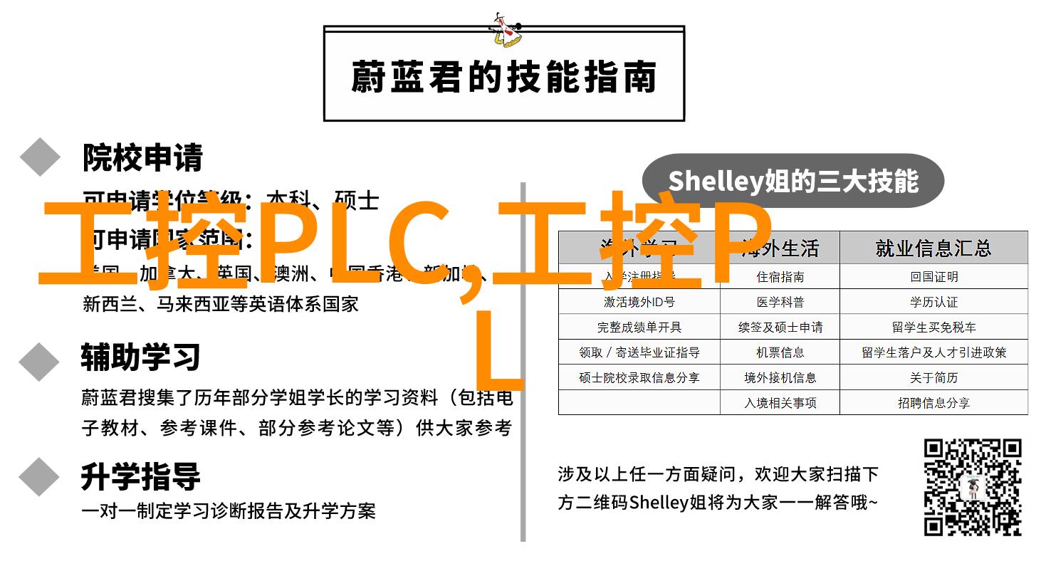 仿石砖的艺术魅力与实用价值