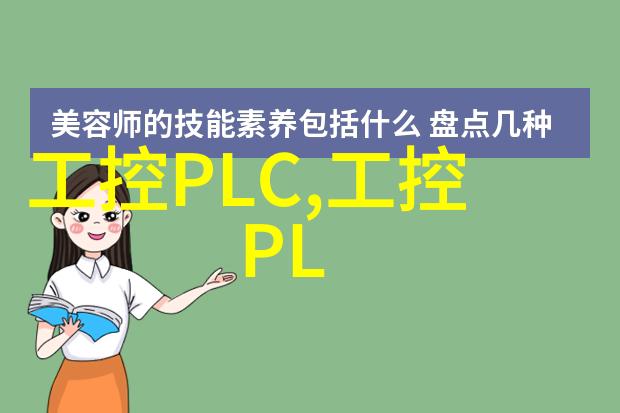 2020现代新款客厅效果图揭秘未来的居家艺术之谜