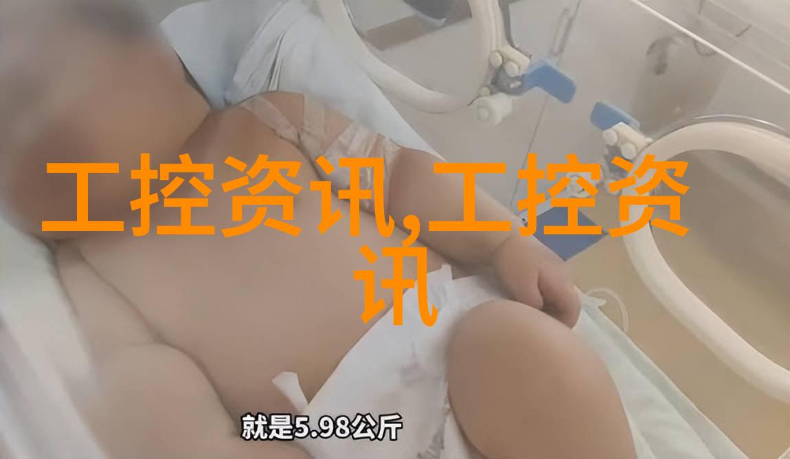 污浊之源清澈之梦一体化废水处理设备的奇迹变革