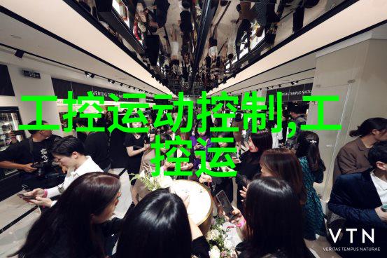 hdPE 双层涡旋 管 的设计原理及其在工程项目中的实用性