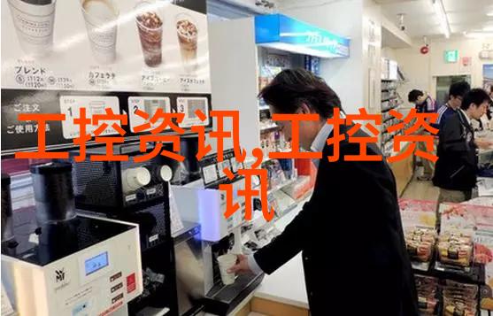 不锈钢回收价格走势了解市场最新报价及如何高效出售您的不锈钢废料