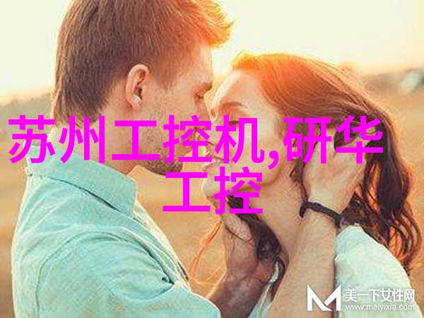 第十二季第四期答案我找到了