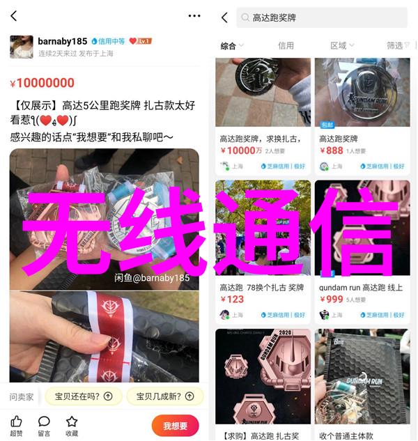 冷库系统维修与保养确保食品安全的关键工程