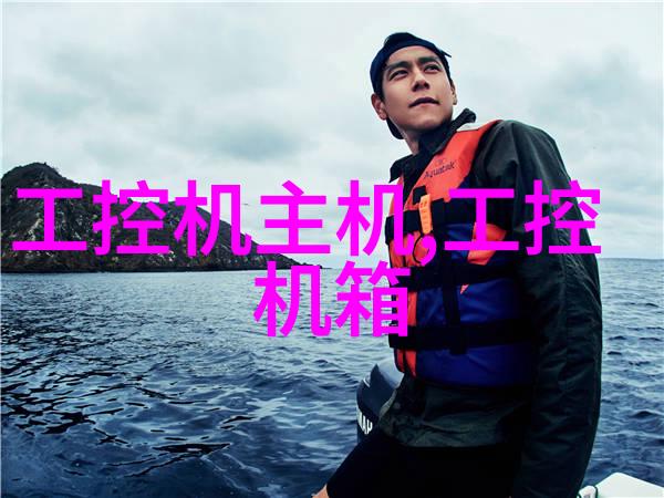 地图背后的秘密是什么