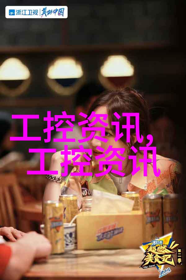 药品质量控制仪器精密分析设备