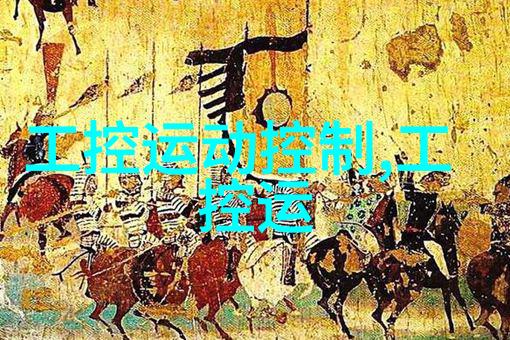 水质总发达度检测标准与正常范围