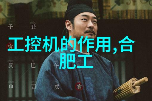 孩子们的梦想空间创造一个充满魔法的儿童房设计