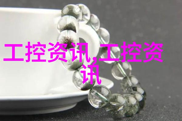现代技术为何推动了新一代更加节能环保的塑料造粒机设计