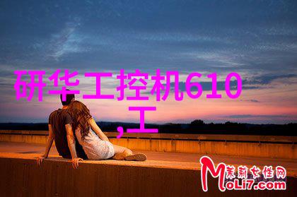 环境保护-废气处理RTO技术革新清洁能源的新篇章