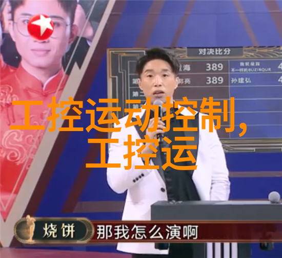 不锈钢波纹管制成过程中的关键技术点