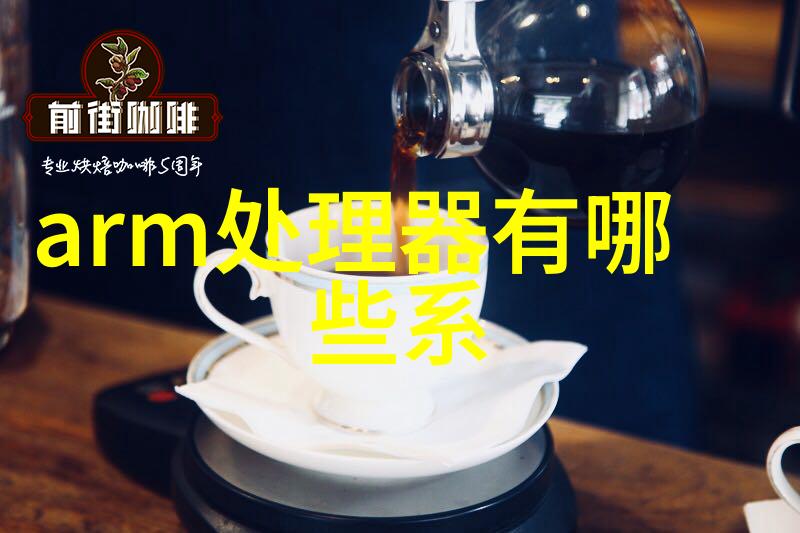 钢管今日市场价格动态追踪与行业分析
