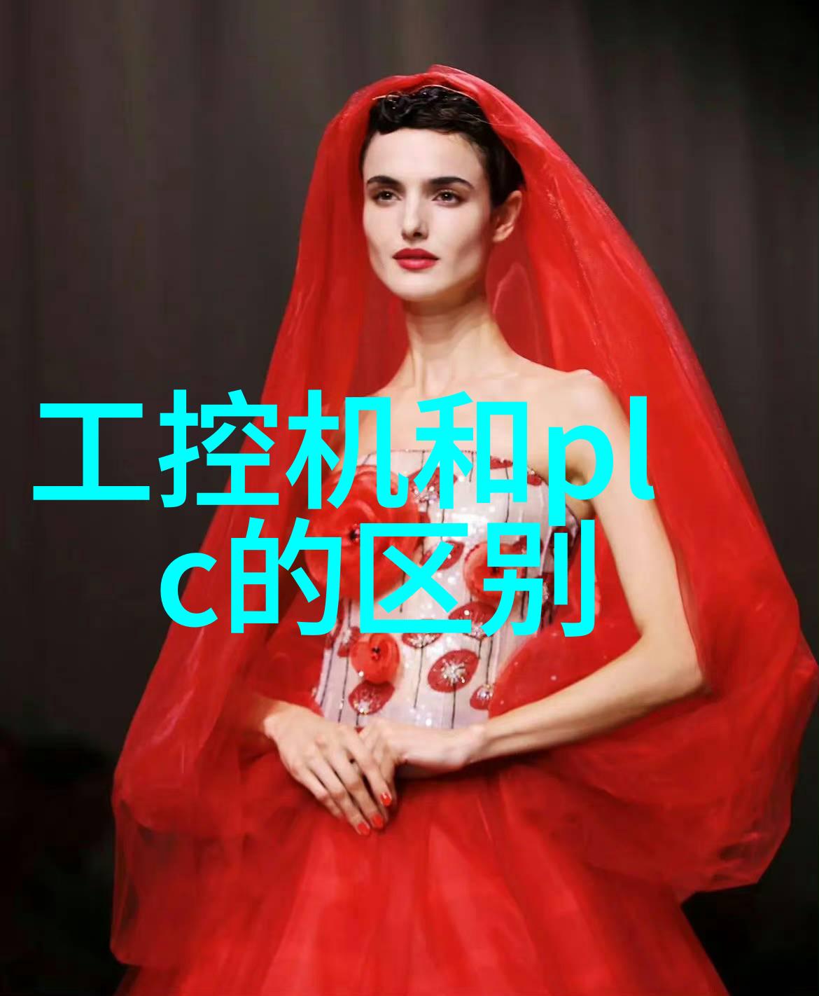 日本街头舞动的韵律之王探索最强RAPPER背后的故事
