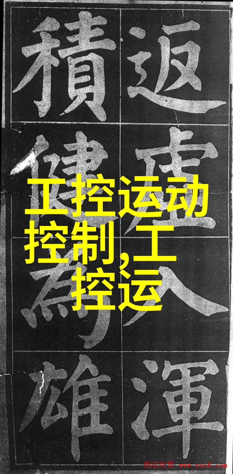 化学实验室中的奇迹管式反应器的无限可能