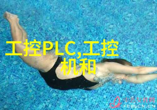 绿色消亡智慧复苏探讨现代城市中的废弃空调问题及其解决方案