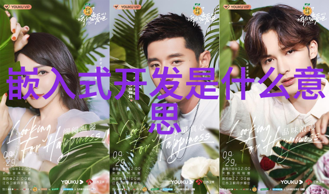 反应釜设计中的热传导与散heat机制