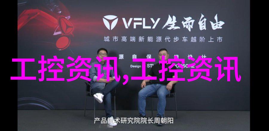 如何规划理想的开放式厨房布局