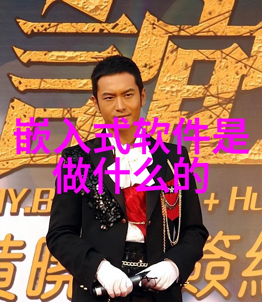 工程管理视角下的现代建造师职业发展与挑战