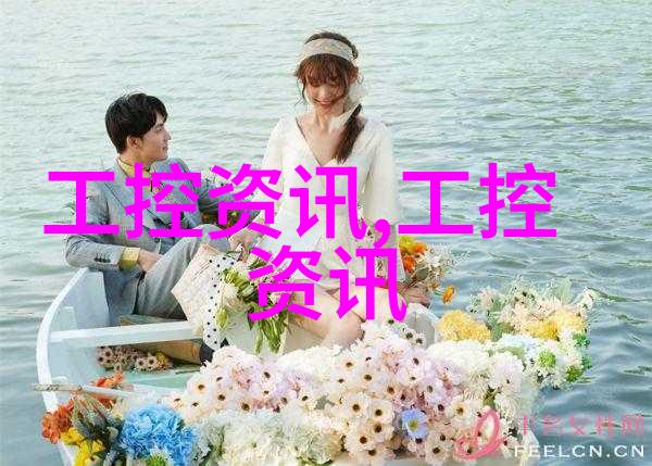 深渊之眼沉默的监视者