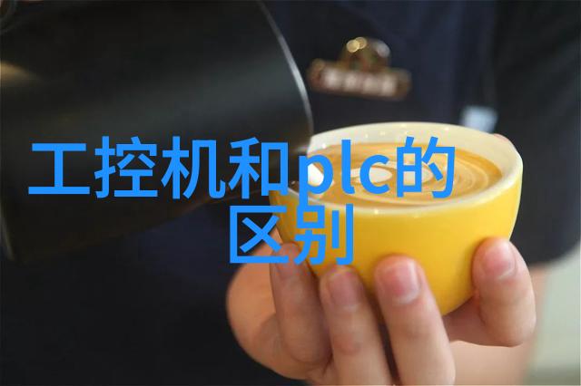研华工控机官网亚太区企业IP语音管理服务市场将反复成长三倍