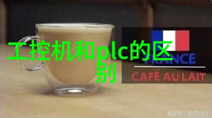 社会上万万没想到的旧房改造新趋势蜗居空间如何真能变宽敞装修攻略大全及注意事项解密