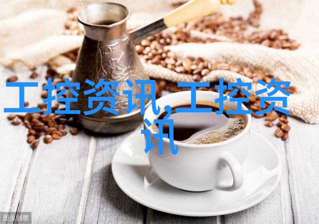 超高速离心机旋转飞轮打造你我他人的人体水球