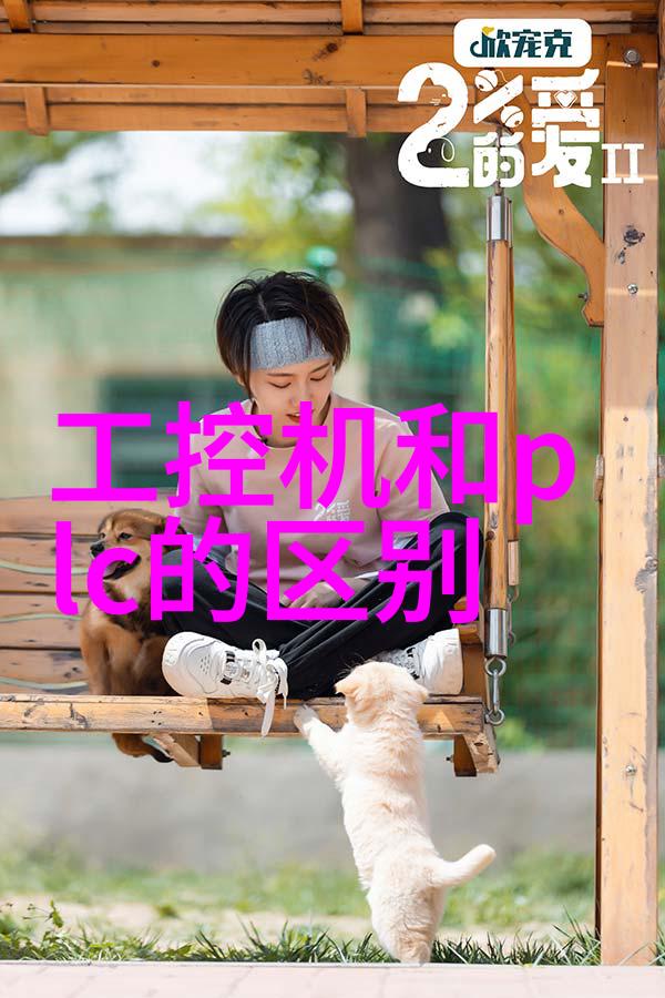 螺旋卸料离心机高效稳定物料分离的先进设备