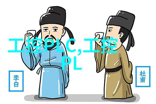 实验室微型反应釜小巧的科研伙伴大显身手